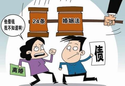 廣州專(zhuān)業(yè)離婚律師_廣州房產(chǎn)律師