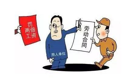 廣州律師咨詢(xún)_廣州房產(chǎn)律師