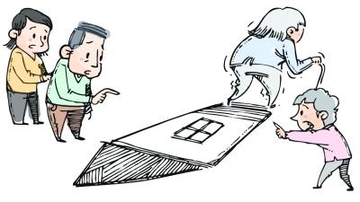 廣州房產(chǎn)律師_廣州律師咨詢(xún)