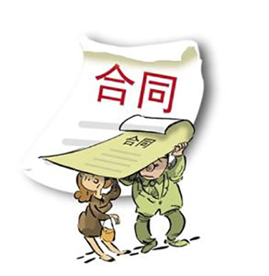 廣州律師咨詢(xún)_廣州法律在線(xiàn)咨詢(xún)