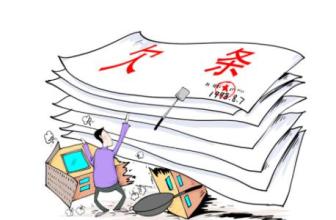 廣州律師咨詢(xún)_廣州法律在線(xiàn)咨詢(xún)