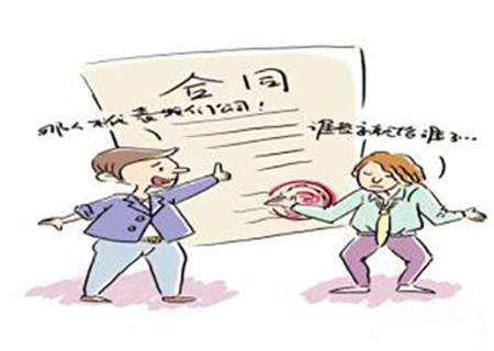 廣州律師咨詢(xún)_廣州法律在線(xiàn)咨詢(xún)