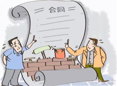 廣州律師咨詢(xún)_廣州法律在線(xiàn)咨詢(xún)

