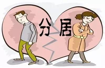 廣州專(zhuān)業(yè)離婚律師_廣州房產(chǎn)律師