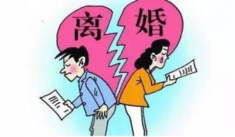 廣州專(zhuān)業(yè)離婚律師_廣州房產(chǎn)律師