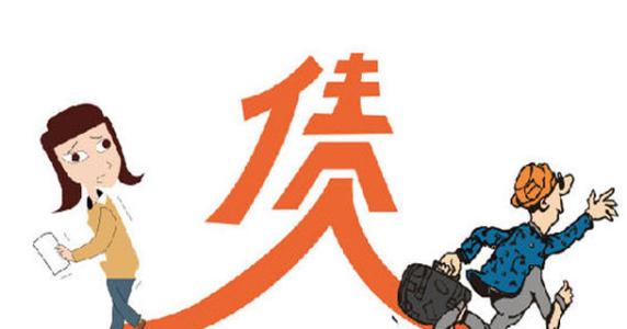 廣州專(zhuān)業(yè)離婚律師_廣州房產(chǎn)律師