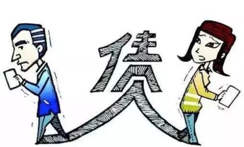 債務(wù)糾紛起訴法院多久立案?