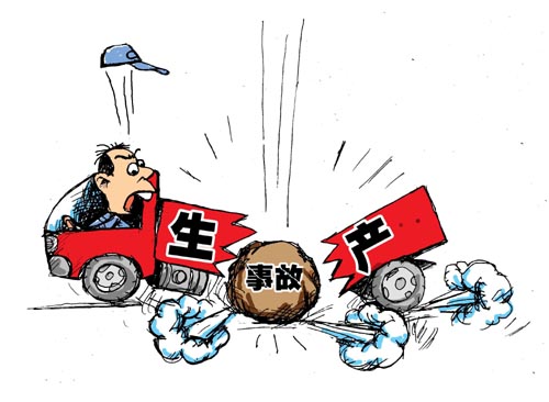 法律在線(xiàn)咨詢(xún)_廣州律師咨詢(xún)
