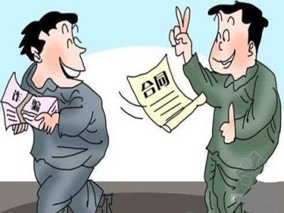 法律在線(xiàn)咨詢(xún)_廣州律師咨詢(xún)
