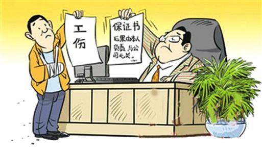 廣州法律在線(xiàn)咨詢(xún)