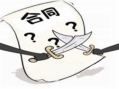 廣州法律在線(xiàn)咨詢(xún)