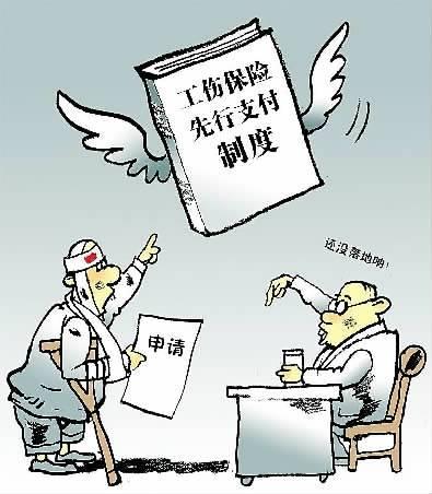 廣州律師咨詢(xún)