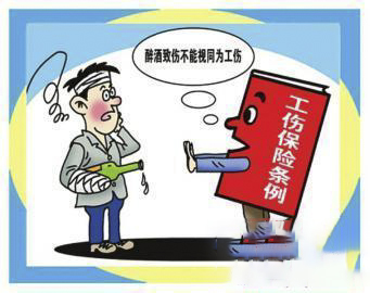 廣州律師咨詢(xún)