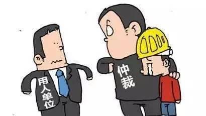廣州律師咨詢(xún)