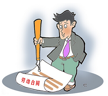 廣州法律在線(xiàn)咨詢(xún)
