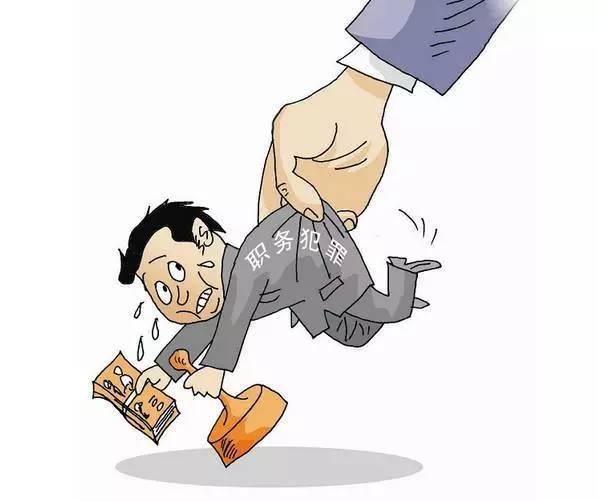 取保候審適用的條件有哪些？