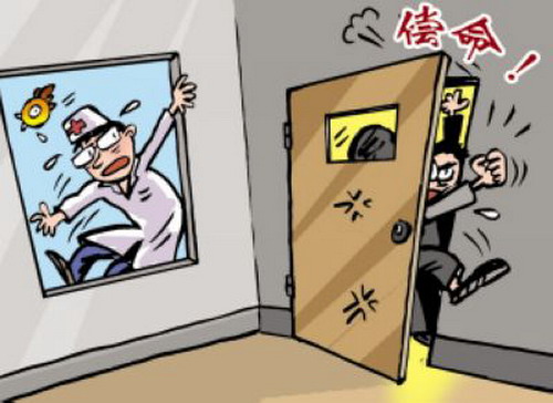 廣州律師咨詢(xún)