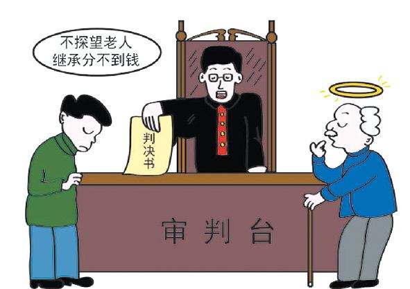 廣州法律在線(xiàn)咨詢(xún)