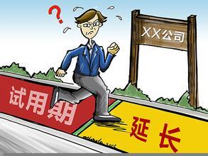廣州律師咨詢(xún)