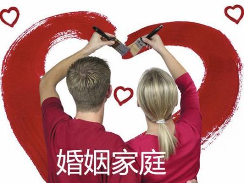 廣州專(zhuān)業(yè)離婚律師淺析第三者民事賠償責任的認定