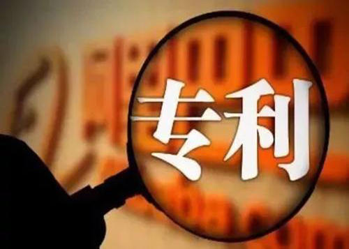 營(yíng)造良好營(yíng)商環(huán)境全民助力嚴厲打擊假冒專(zhuān)利