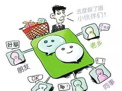 發(fā)朋友圈卻引小偷按多次上門(mén)盜竊，發(fā)朋友圈千萬(wàn)小心