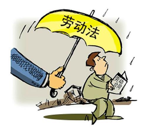 廣州律師咨詢(xún)