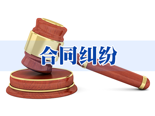 廣州律師咨詢(xún)