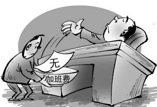 廣州律師咨詢(xún)