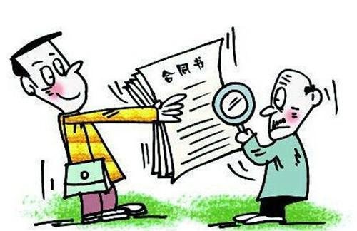 廣州律師咨詢(xún)