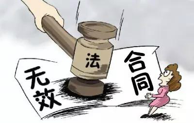 廣州律師咨詢(xún)