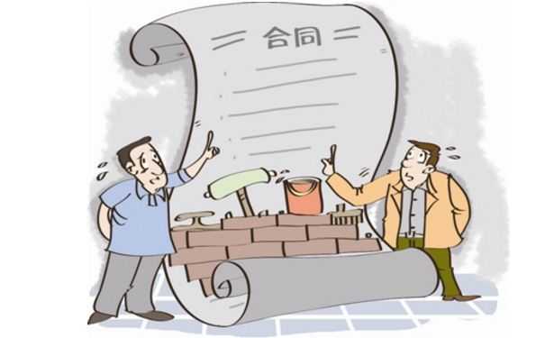 廣州律師咨詢(xún)