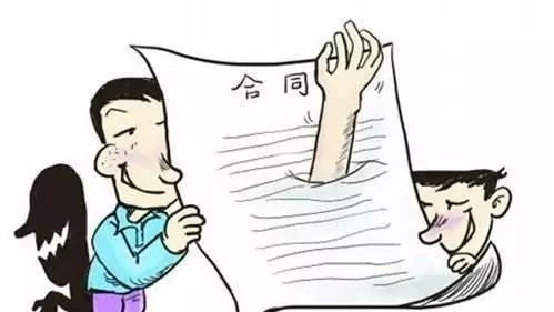 廣州律師咨詢(xún)