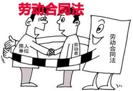 廣州律師咨詢(xún)