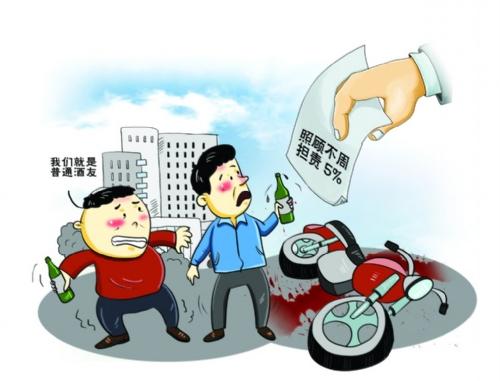 廣州律師咨詢(xún)