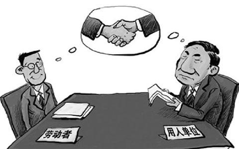 廣州律師咨詢(xún)