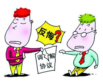 廣州律師咨詢(xún)