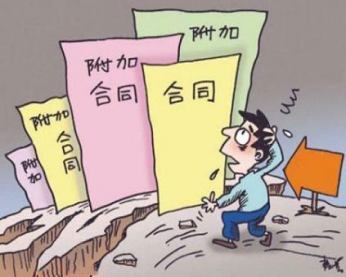 廣州律師咨詢(xún)