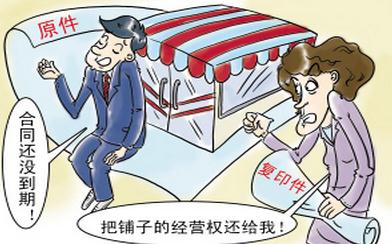 廣州律師咨詢(xún)