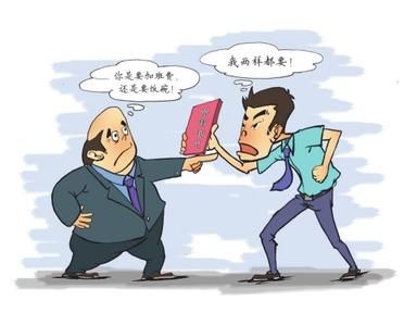 廣州律師咨詢(xún)