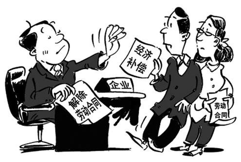 廣州律師咨詢(xún)