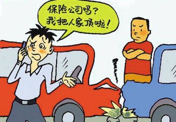 家屬處理交通事故可以要求賠償誤工費嗎？