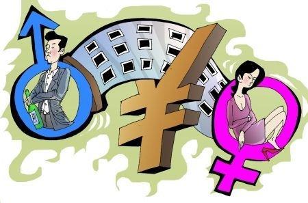 法律在線(xiàn)咨詢(xún)