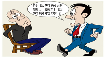 法律在線(xiàn)咨詢(xún)