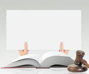 收到法院傳票該怎么辦？
