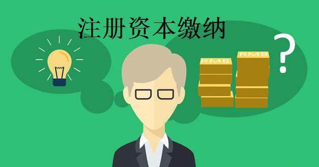 廣州企業(yè)法律顧問(wèn)