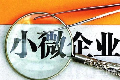 廣州企業(yè)法律顧問(wèn)談企業(yè)間借貸有哪些合法保障理念
