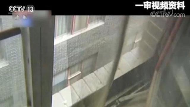 廣州律師咨詢(xún),墜樓