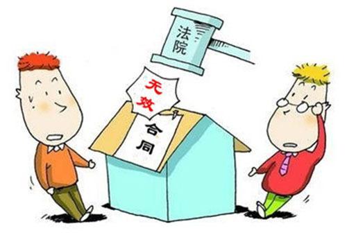 廣州合同糾紛律師,頂匠律師
