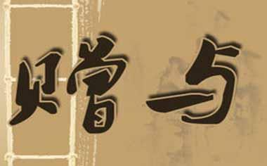 廣州合同糾紛律師,廣州律師咨詢(xún)